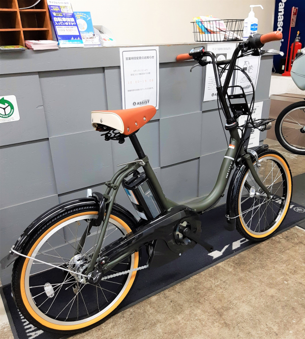 YAMAHA PAS CITY-C 2022年