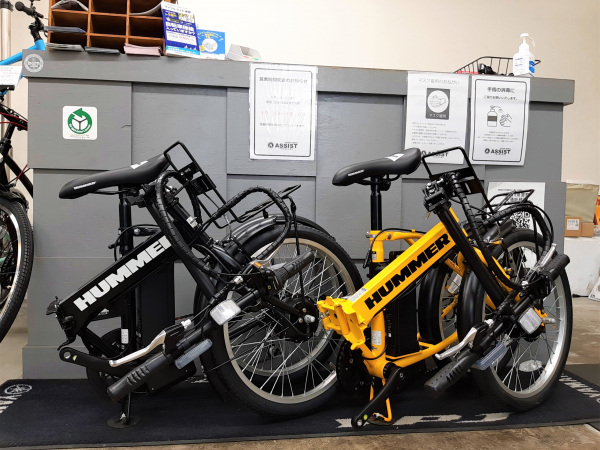 電動自転車☆フロントモーター ハイパワー HUMMER 折りたたみ電動自転車☆