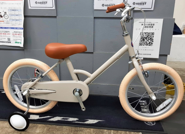 リトルトーキョーバイク アイボリー入荷しました! ショップニュース