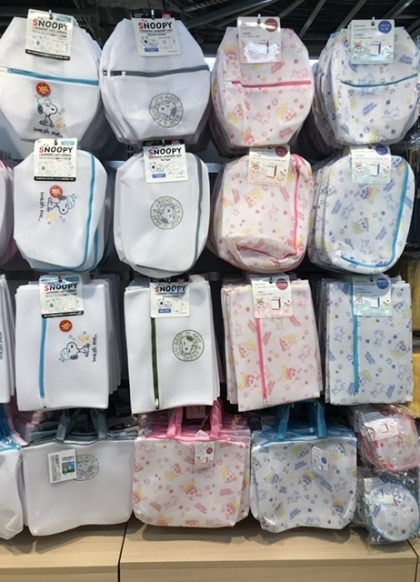 クレヨンしんちゃんグッズ ショップニュース 港北 Tokyu S C クレヨンしんちゃんグッズ ショップニュース 港北 Tokyu S C