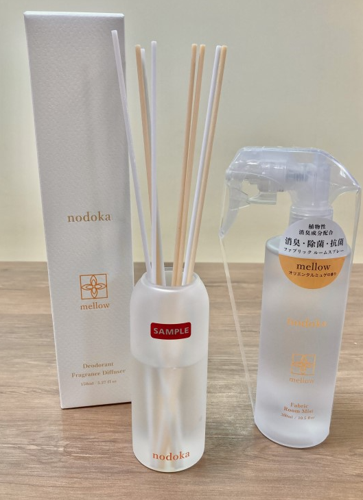 数量限定 Nodokaオリエンタルミュゲの香り ショップニュース 港北 Tokyu S C