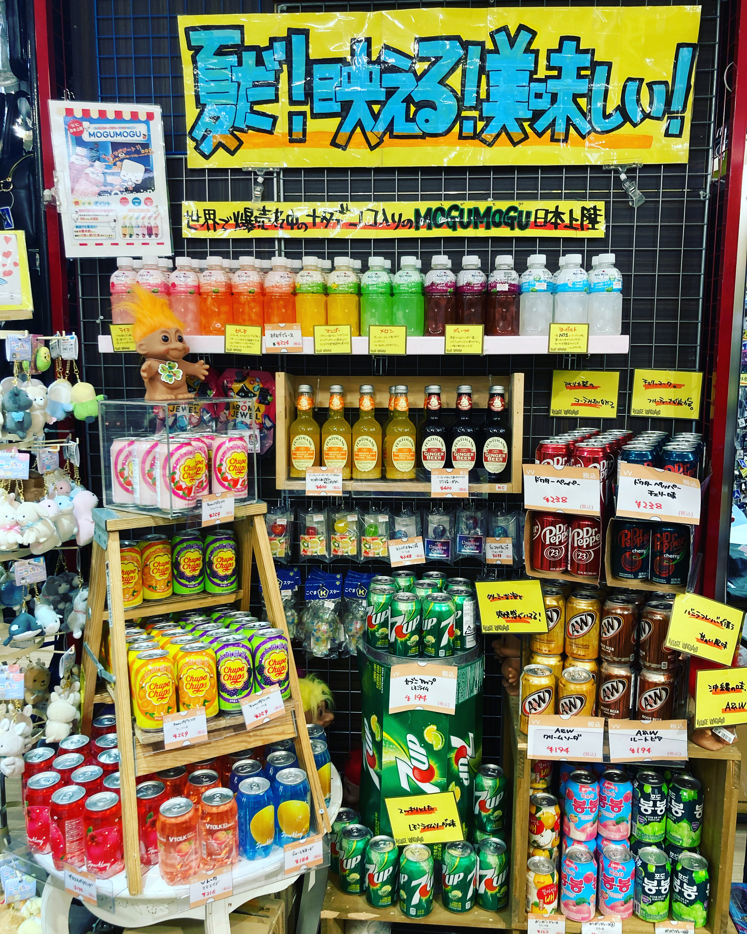 い出のひと時に、とびきりのおしゃれを！ 夏は美味しいドリンクを‼️ | ショップニュース | 香林坊東急 カードファイト!! ヴァンガード