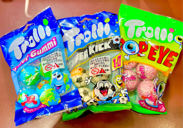 Amazon | Trolli トローリ 地球グミ プラネットグミ【内容量up